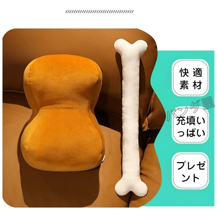 即納 ぬいぐるみ 骨付き肉 まんが肉 もちもち 骨付き マンモスの肉