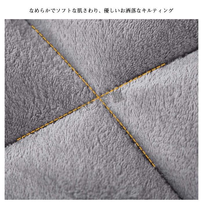 掛け布団 掛けふとん シングル 150&times;200cm 超極細 フランネル あったか  厚手 暖かい 抗菌 防臭 防ダニ 布団 毛布布団 掛ふとん 無地 洗える 冬 用