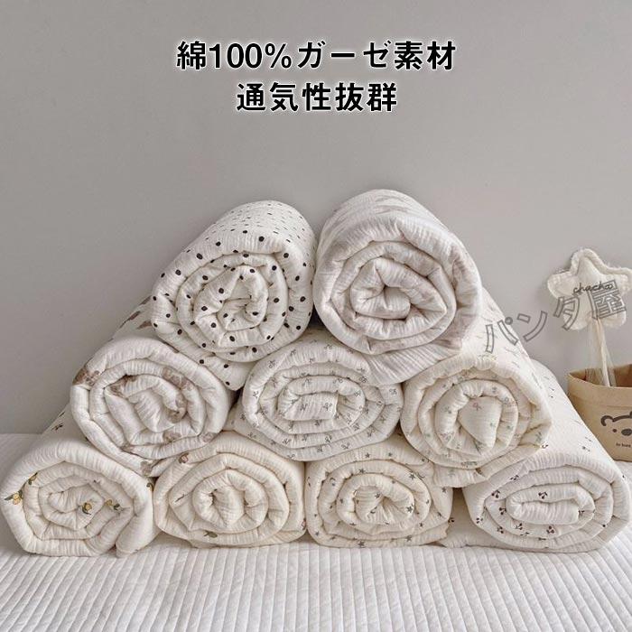 アメリカンキルトベビー肌がけ アメリカンキルトベビー肌がけ アメリカンキルトベビー肌がけ