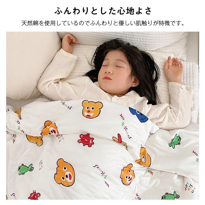 肌掛け布団 掛け布団 肌布団 掛布団 掛ふとん 夏用布団 洗える 布団