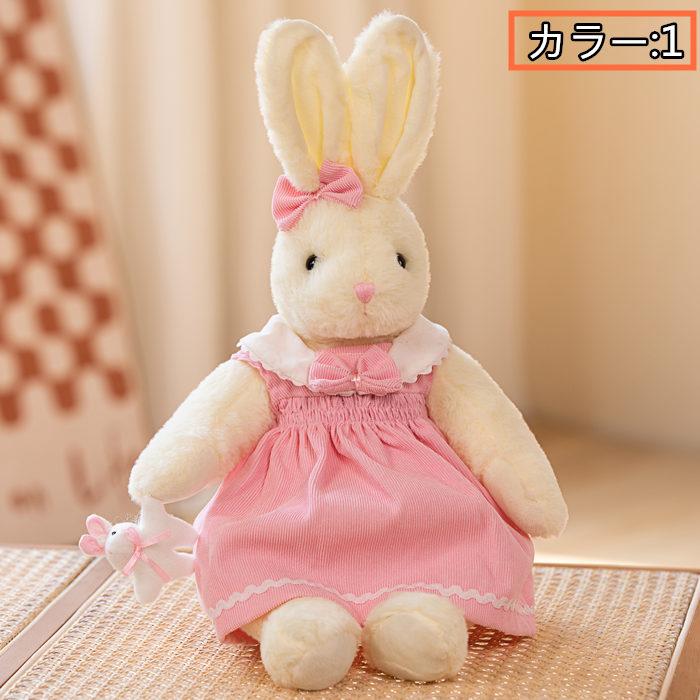 ぬいぐるみ うさぎ 服ワンピース コスチューム リボン かわいい