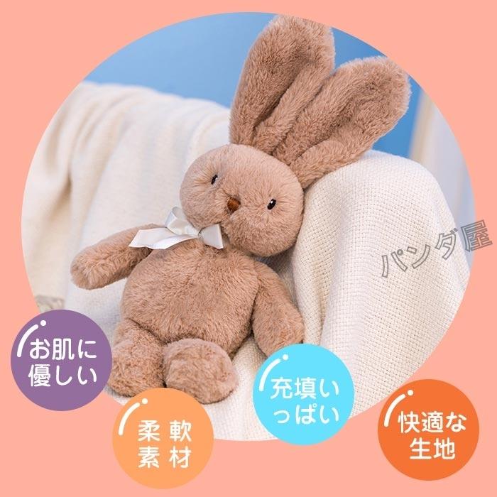 ふわモコしろうさぎ 』🐇【リカちゃんドレスセット】を開封して