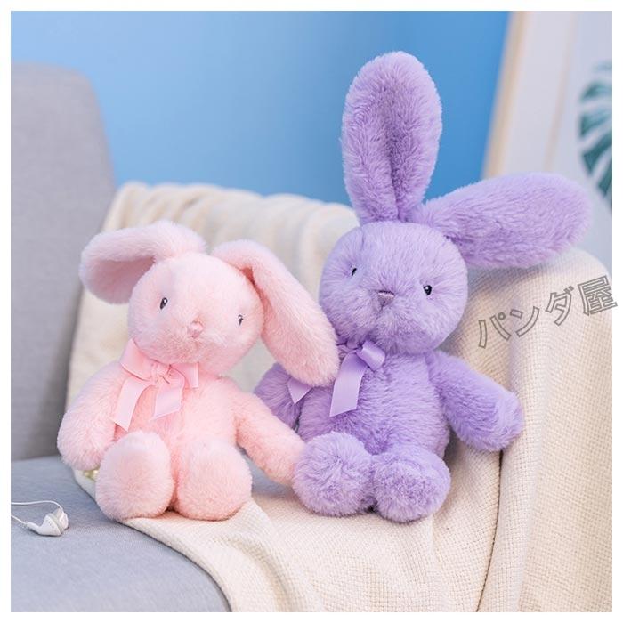 ぬいぐるみ ウサギ うさぎ 子供 抱き枕 キッズ おもちゃ ぬいぐるみ ウサギ うさぎ 子供 抱き枕 キッズ おもちゃ