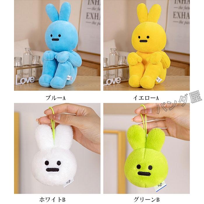 うさぎ ぬいぐるみ 兎人形 抱き枕 ウサギぬいぐるみ インテリア おもちゃ 装飾 プレゼント用 座っているウサギの人形抱き枕 |  | 13