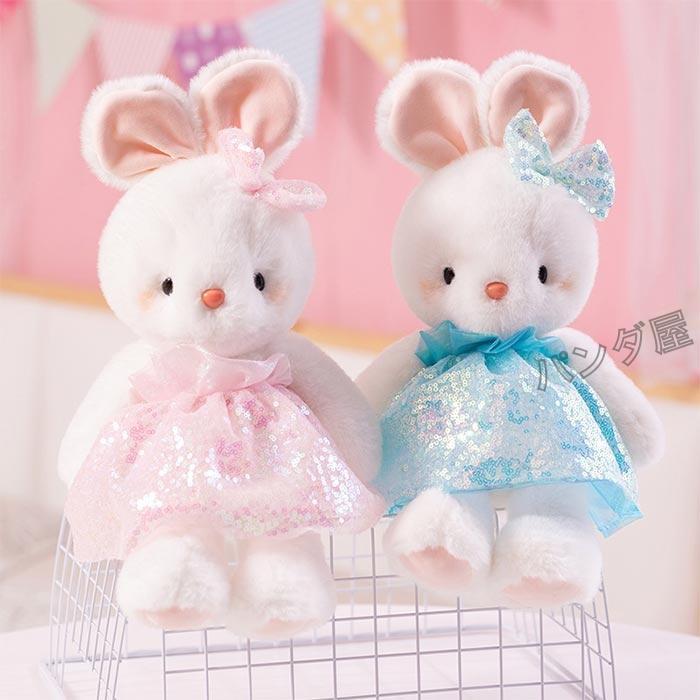 うさぎのぬいぐるみ ウサギ 兎 抱き枕 萌え萌え グッズ 洋服 レーススカート キッズ 誕生日 ギフト 彼氏 彼女へ クリスマス 新年 プレゼント  30cm |  | 02