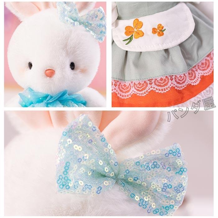 うさぎのぬいぐるみ ウサギ 兎 抱き枕 萌え萌え グッズ 洋服 レーススカート キッズ 誕生日 ギフト 彼氏 彼女へ クリスマス 新年 プレゼント  30cm |  | 05