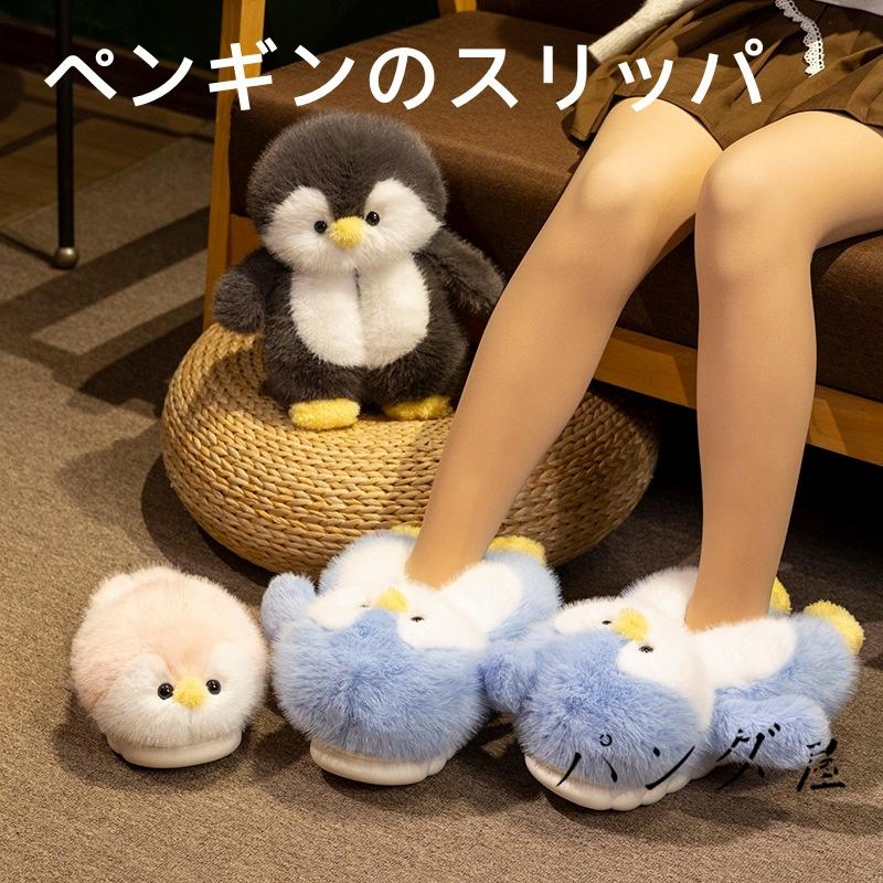 もこもこくつ下に入ったペンギンさんのクリスマスオーナメント　羊毛フェルト もこもこくつ下に入ったペンギンさんのクリスマスオーナメント