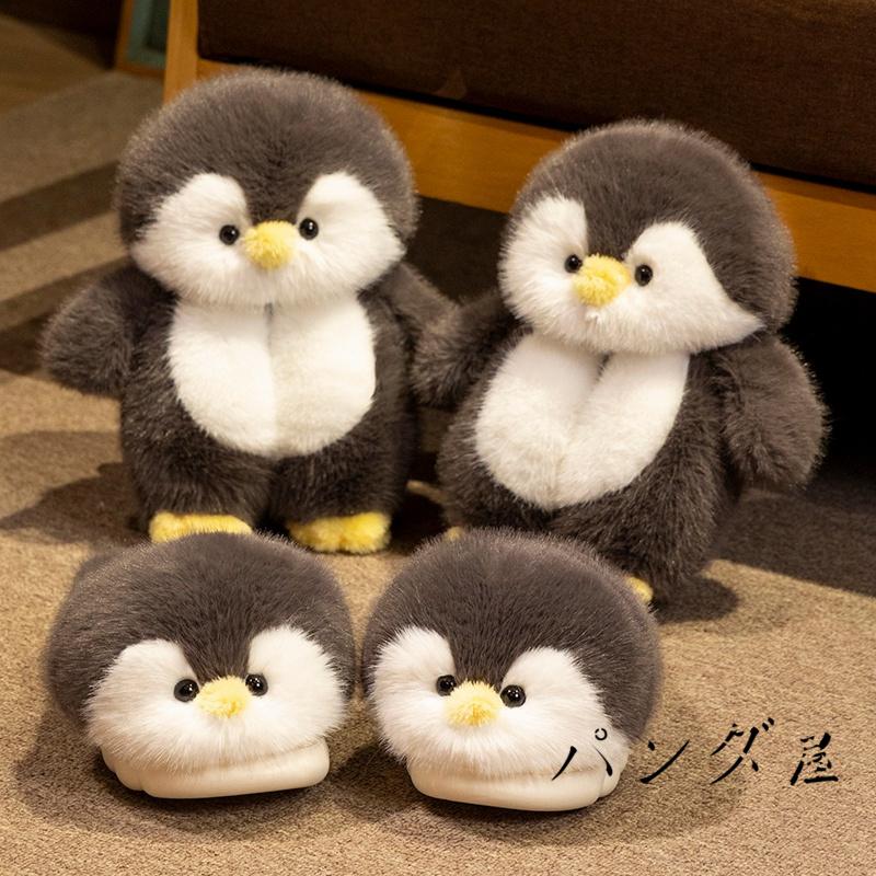 ふわふわスリッパ レディース 暖かい室内履き ペンギン カップル