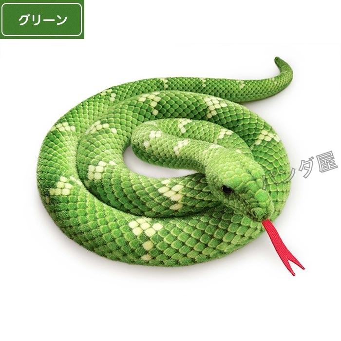 ぬいぐるみ 蛇 リアル へびのおもちゃ ヘビぬいぐるみ 小道具 面白い