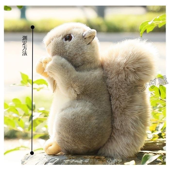 木のみを持っているリス　リス　ぬいぐるみ　おもちゃ　ドイツ　ヴィンテージ 木のみを持っているリス リス ぬいぐるみ おもちゃ ドイツ