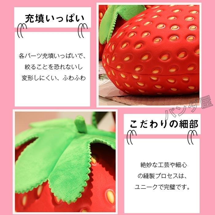 限定1名 平成レトロ 激レア こげぱん くったりぬいぐるみ いちごパン