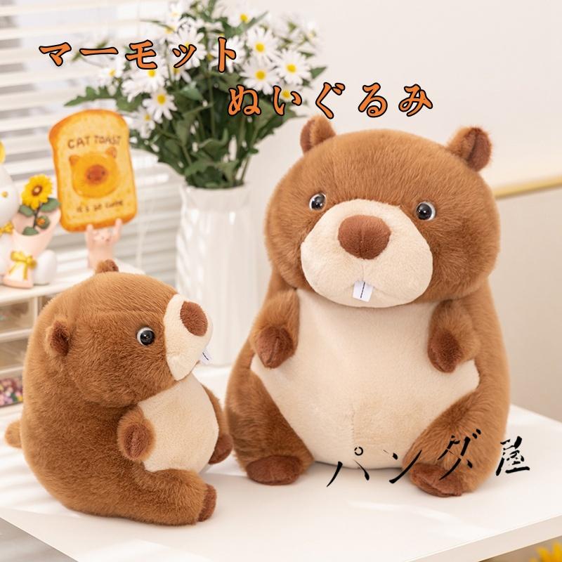 * vintage pottery ❀ ふんわりしっぽ 赤茶色のリスさん vintage pottery ❀ ふんわりしっぽ 赤茶色のリスさん vintage