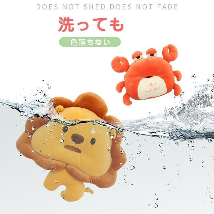 ティッシュカバー ぬいぐるみ ティッシュケース アニマル ライオン