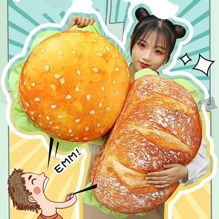 ハンバーガー型 抱き枕 パン トースト本物そっくり ソファー