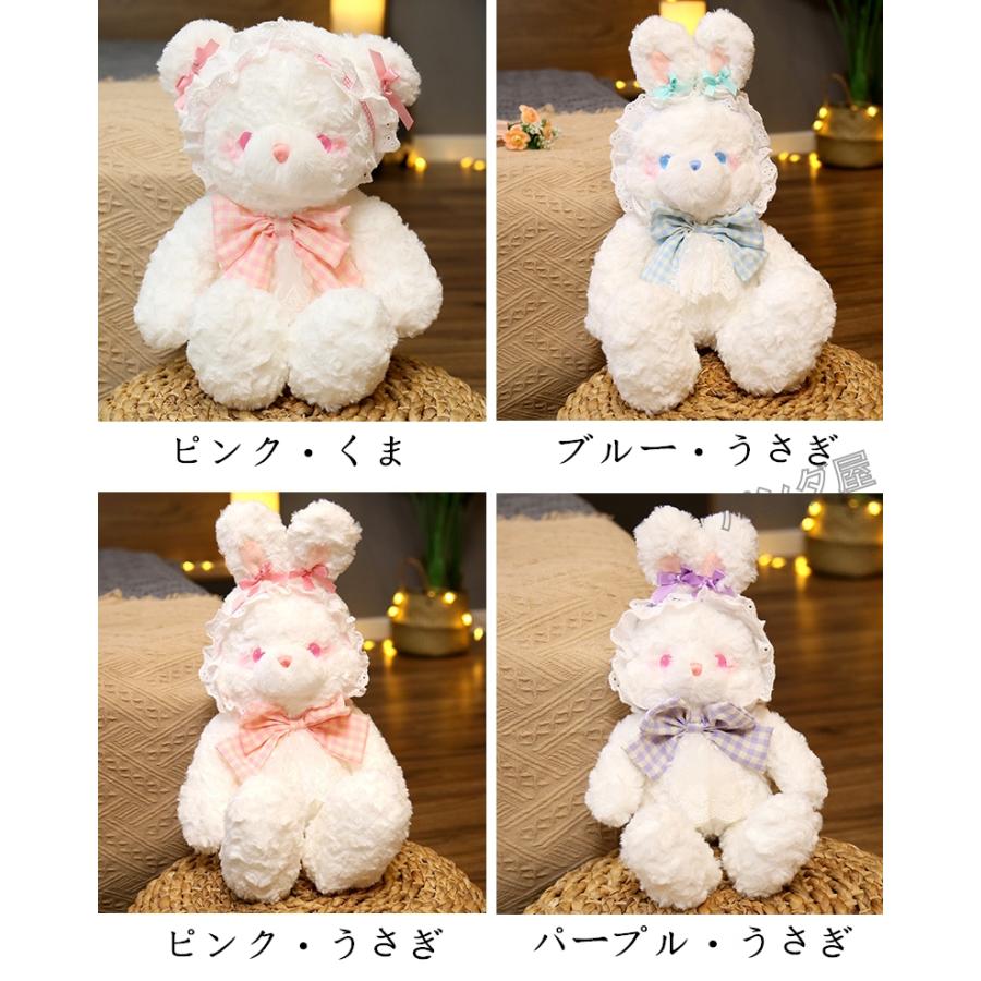 ☆売り切れました。クマちゃん、うさぎちゃん 長タオル3枚セット☆ 天衣無縫】動物ミニタオル くま うさぎ ベビー 赤ちゃん リボン
