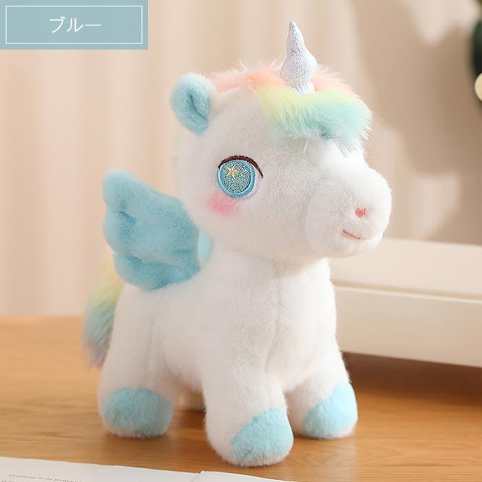 ユニコーン ぬいぐるみ マスコット かわいい 人形 飛ぶ馬 羽付き