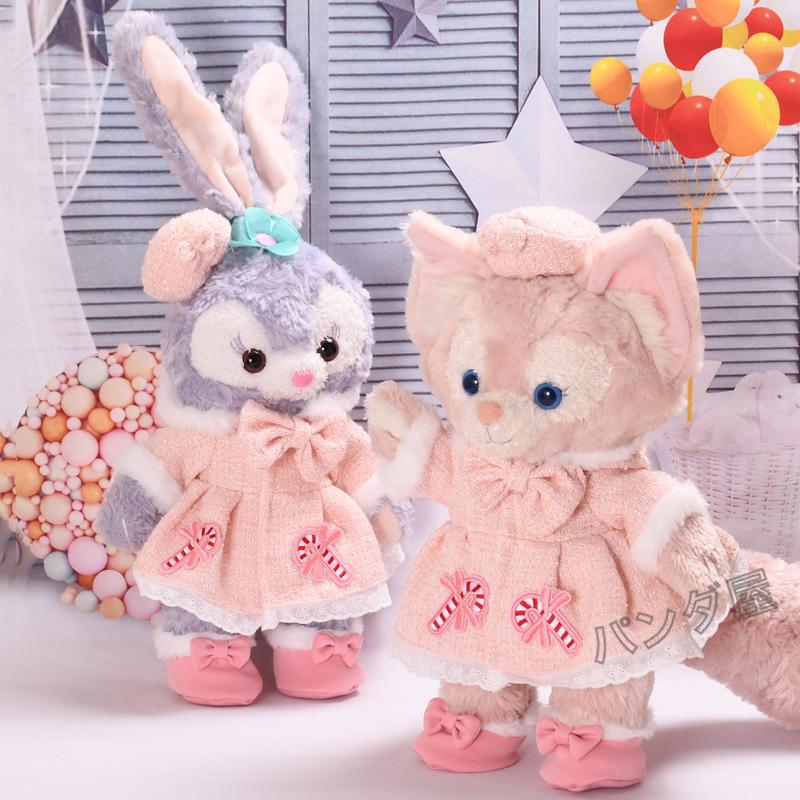 （ソフィー専用）犬のコスチューム 着せ替え用 ピンク ソフィー専用）犬のコスチューム 着せ替え用 ピンク