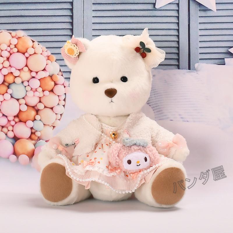 リーナベル コスチューム ぬいぐるみ 服 30cm 衣装セット 秋冬