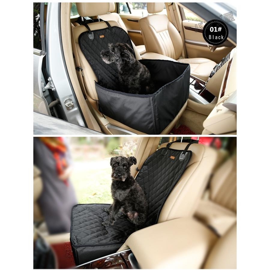 車用ペットシート ペット用ドライブボックス 助手席用 ペット用品 小型