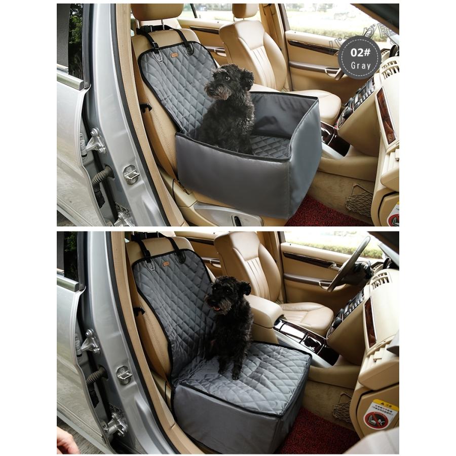 車用ペットシート ペット用ドライブボックス 助手席用 ペット用品 小型