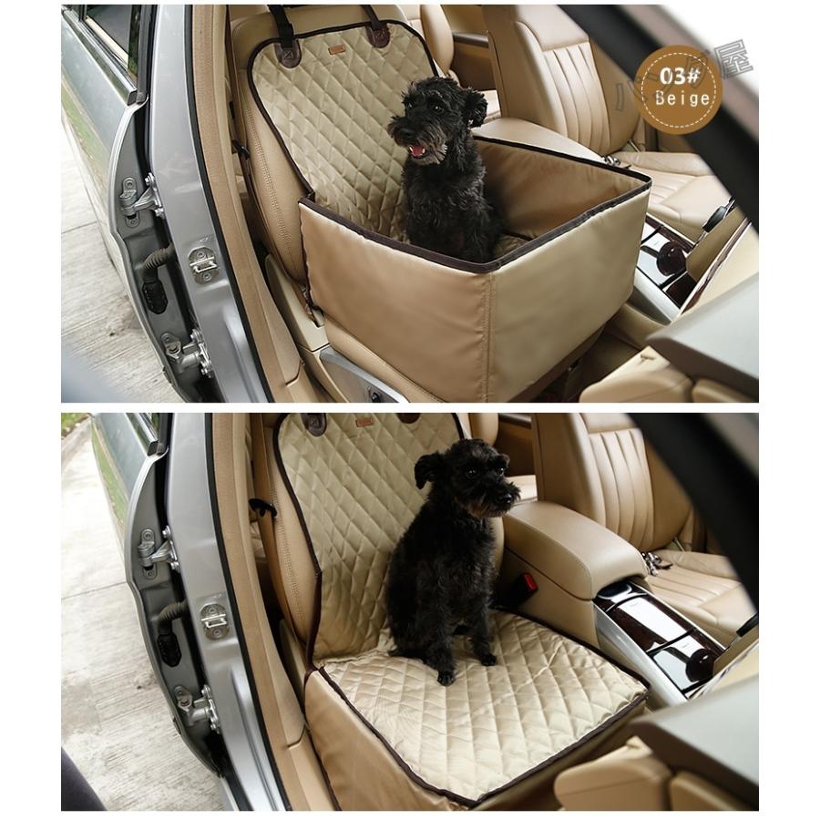 車用ペットシート ペット用ドライブボックス 助手席用 ペット用品 小型