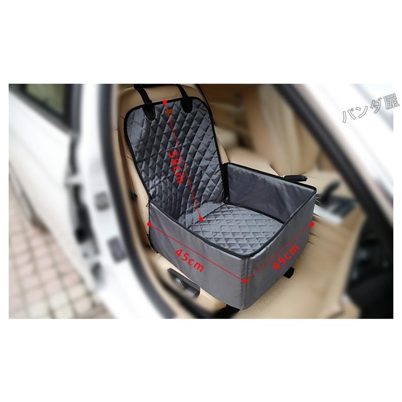車用ペットシート ペット用ドライブボックス 助手席用 ペット用品 小型