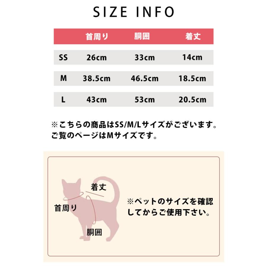 ハーネス リード付き ベスト型 SS犬用 猫用 メッシュソフトハーネス