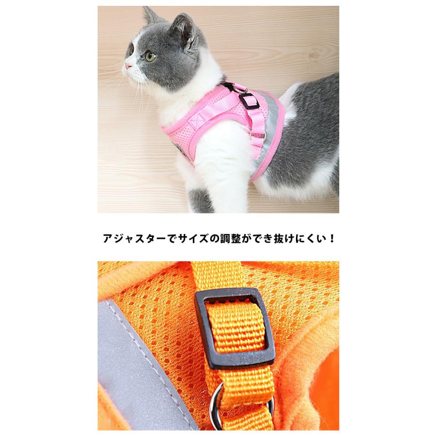 ハーネス リード付き ベスト型 SS犬用 猫用 メッシュソフトハーネス