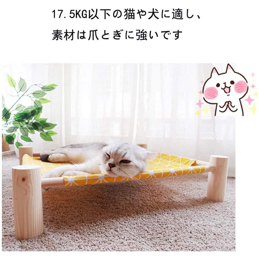 猫 ハンモック 木製 猫ベッド ペットハンモックベッド 室内 戸外 組立