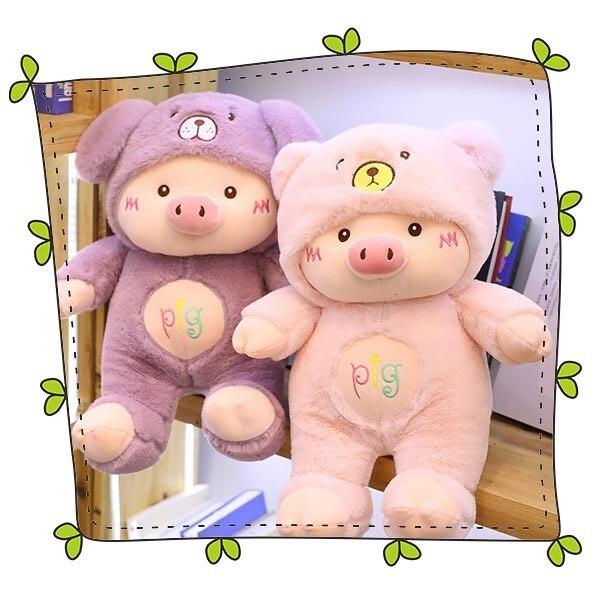 ブタ 豚ちゃん 市販 ぬいぐるみ特大 クッション 抱き枕 プレゼントギフト45cm 豚ベビー 開店祝い ブタ赤ちゃん 可愛い ふわふわ
