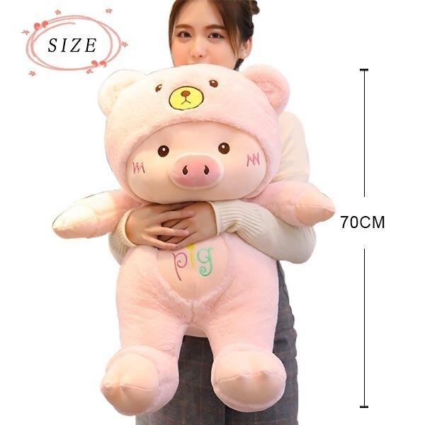 ぬいぐるみ ブタ 豚 クッション 抱き枕 豚ベビー 豚ちゃん 赤ちゃん