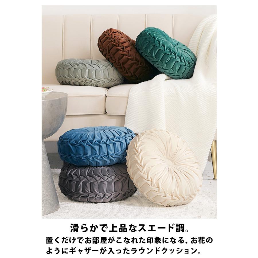 円形クッション おしゃれ かわいい 北欧 ラウンドクッション フロア