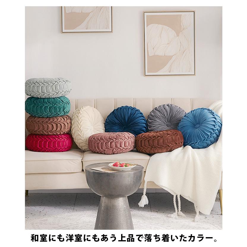 円形クッション おしゃれ かわいい 北欧 ラウンドクッション フロア