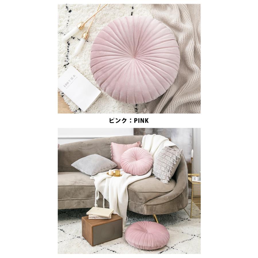 クッション おしゃれ 座布団 丸 フロアクッション ラウンド