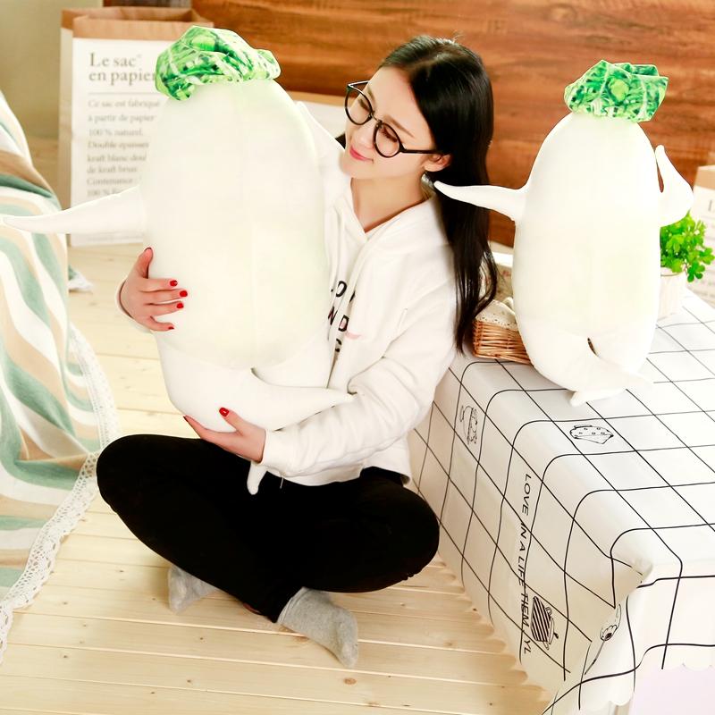 セクシー大根 抱き枕 クッション もちもち 癒やし おもしろグッズ