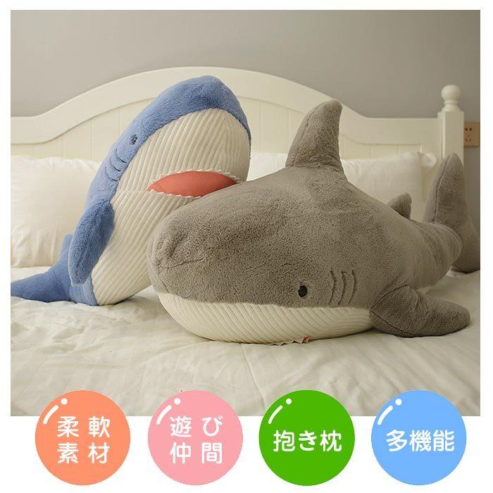 ハンドメイド★入園入学6点セット　サメサメシャーク　ミニハンカチプレゼント ハンドメイド☆入園入学6点セット サメサメシャーク ミニ