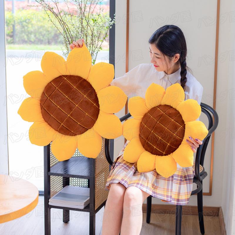 ひまわり クッション 座布団 背もたれ 綺麗な ひまわり型 花柄 装飾枕