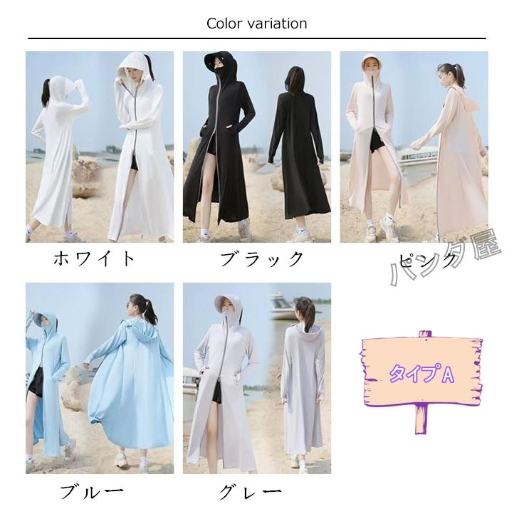 フード付きロングパーカー美品 ロングパーカー レディース スウェットワンピース トレーナー ドルマン