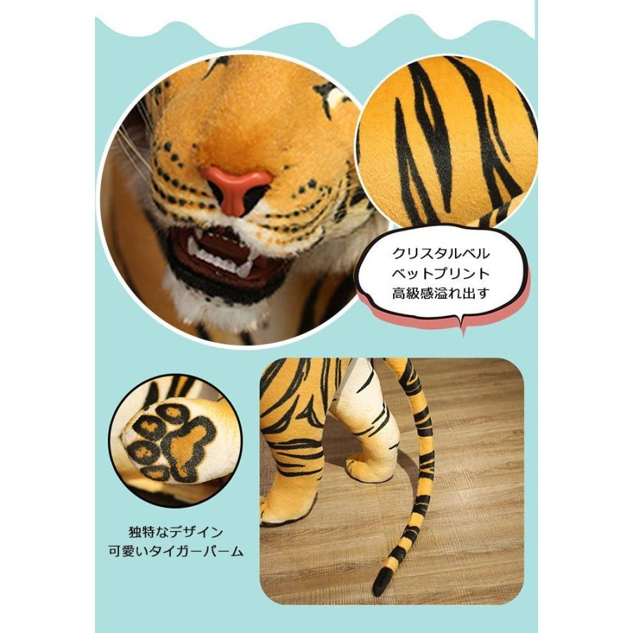 ライオン　アニマル　スツール　座れるぬいぐるみ 楽天市場】【ラッピング不可】ライオン アニマルスツール 座れる