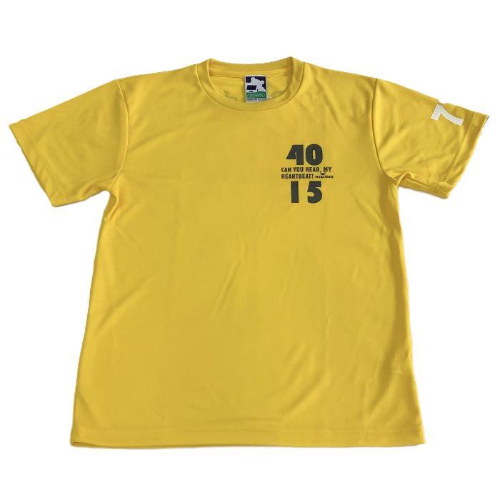 パンダハウス 51-143（ＰandaHouse）テニスウェア  ポリエステル100％ メッシュドライ UVカット 半袖Tシャツ  51-143 | 