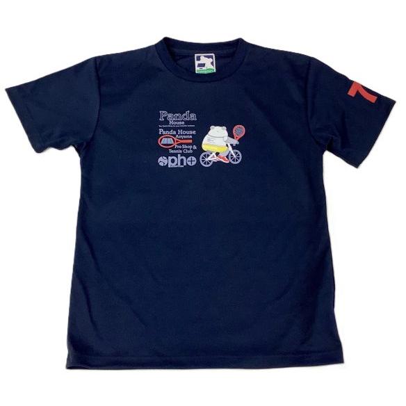 パンダハウス 53-138（ＰandaHouse）テニスウェア  ポリエステル100％ メッシュドライ UVカット 半袖Tシャツ  53-138 20%OFF | 