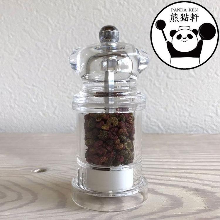 熊猫山椒 花椒 赤花椒と青花椒 籐椒 のブレンド ミル付き 0001 熊猫軒 パンダケン 通販 Yahoo ショッピング