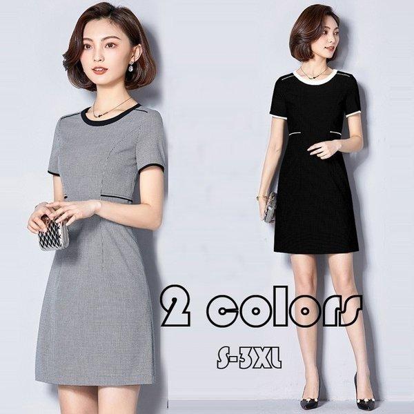 ワンピースレディース着痩せaラインワンピース春夏30代40代50代フォーマルファッション上品半袖ol通勤面接ビジネスオフィス フォーマル入社 ワンピーススーツ カラー グレー Canipec Org Mx