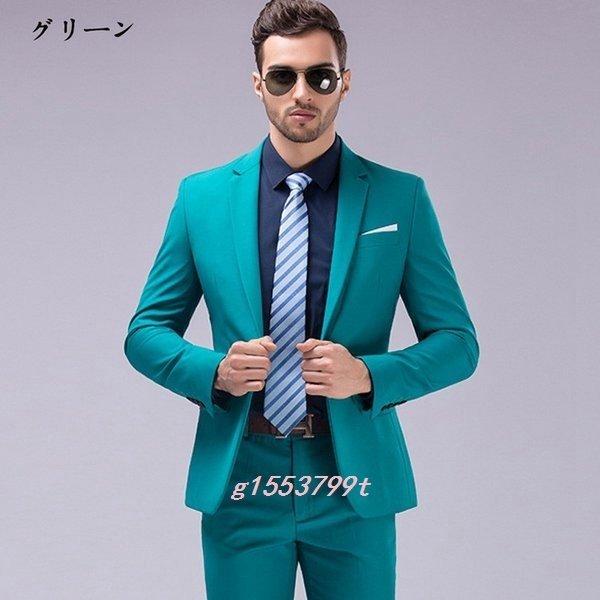 いラインアップ スーツメンズスーツセットアップビジネススーツ上下セット三点セットフォーマル細身紳士服卒業式大人式結婚式通勤就職おしゃれ21新作9色 スーツメンズスーツセットアップビジネススーツ上下セット三点セ ビジネススーツ