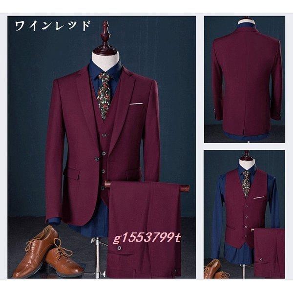 いラインアップ スーツメンズスーツセットアップビジネススーツ上下セット三点セットフォーマル細身紳士服卒業式大人式結婚式通勤就職おしゃれ21新作9色 スーツメンズスーツセットアップビジネススーツ上下セット三点セ ビジネススーツ