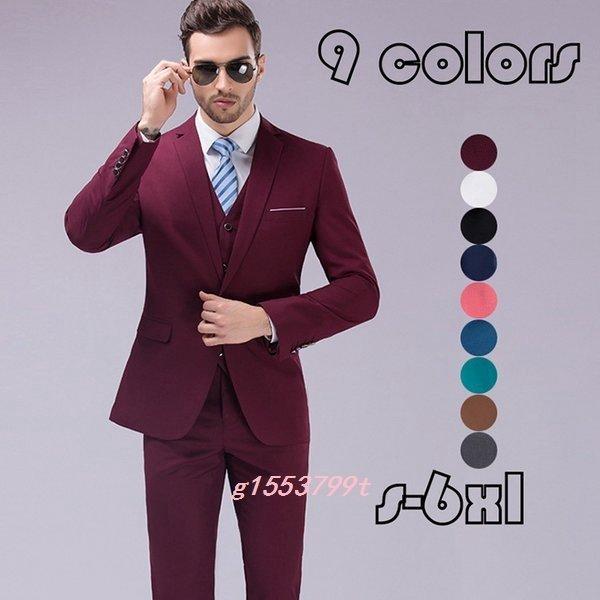 セール 登場から人気沸騰 スーツメンズスーツセットアップビジネススーツ上下セット三点セットフォーマル細身紳士服卒業式大人式結婚式通勤就職おしゃれ21新作9色 スーツメンズスーツセットアップビジネススーツ上下セット三点セ ビジネススーツ