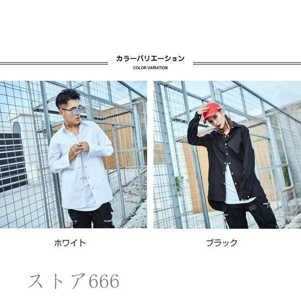 セール 登場から人気沸騰 お揃い カップル ペアルックシャツ カジュアルシャツ ペアルック お揃い カップル ペアルックシャツ カジュアルシャツ ペアルック 秋新作 レディース メンズ シャツ襟 ファッション カッコイイ ペアシャツ シャツ カジュアルシャツ Dagl Tg