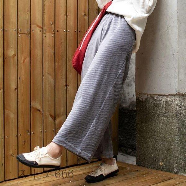 公式ショップ ワイドパンツ 9分丈 体型カバー レディース チノパン 大きいサイズ ロングパンツ 9分 体型カバー レディース チノパン 大きいサイズ ロングパンツ 薄手 秋 夏 春 ズボン 女性用 シフォンパンツ ガウチョパンツ パンツ フレア ボトムス パンツ Smssvg Org