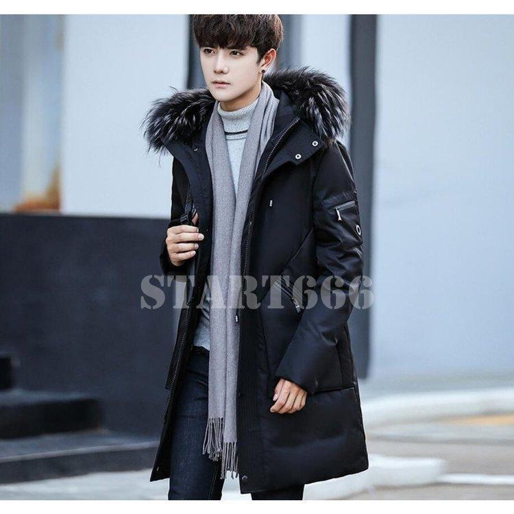 低価格 ダウンコート 羽毛 ダウンジャケット メンズ アウター 防寒 紳士服 厚手 キルティングコート フード付き ファー ビジネスジャケット アウター ダウンコート 羽毛 ダウンジャケット メンズ ビジ コート アウター Nta2 Tv
