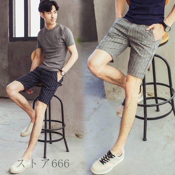 新しいスタイル 短 ズボン ショーツ 半パン メンズ ハーフパンツ ショートパンツ ショートパンツ 夏新作 ハーフパンツ かっこいい ストライプ ボトムス 短パン ズボン ショーツ 半パン メンズ ハーフパンツ ボトムス パンツ